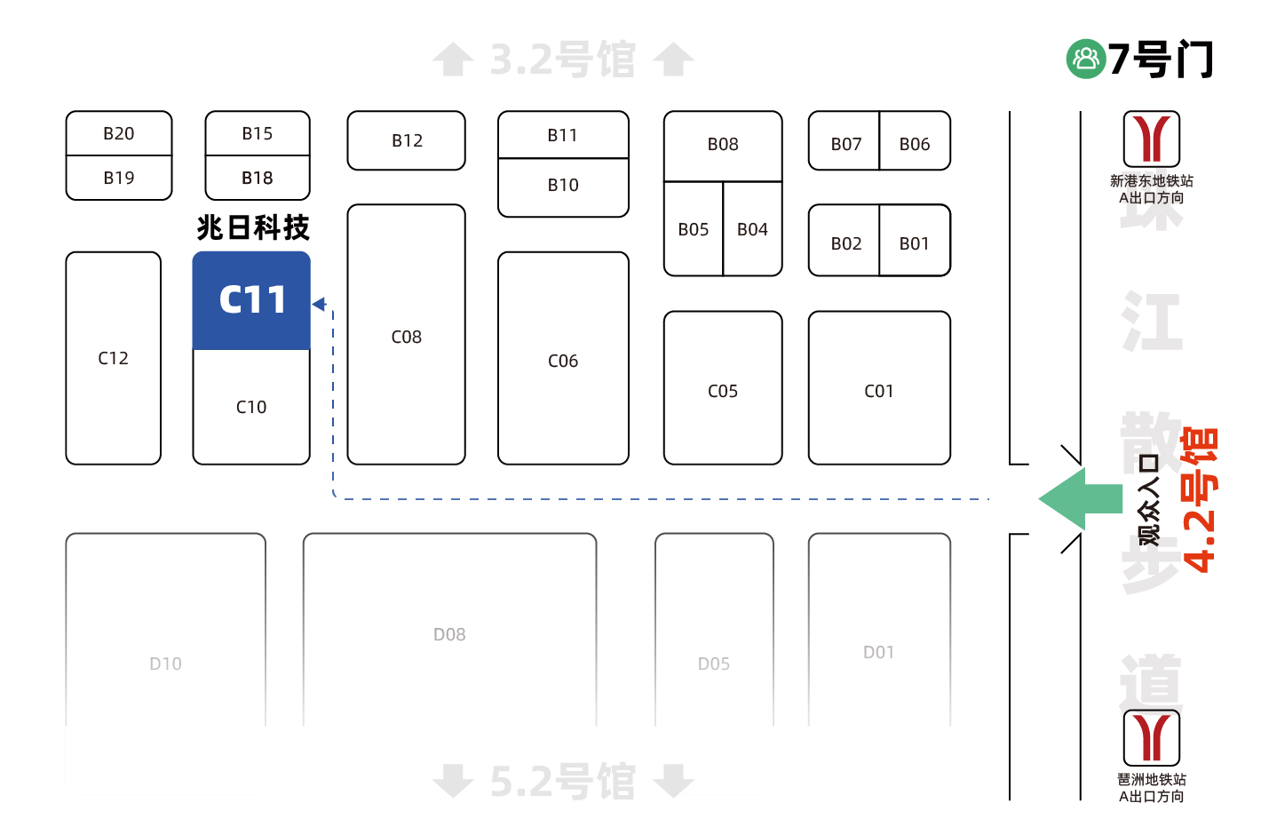 请亲启 | 2024中国国际标签展，邀您共见“纸纹标签”！