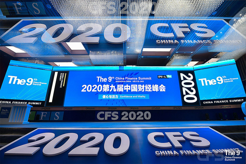 榜上有名！2024新澳门免费原料网大全荣获“2020金融科技影响力品牌”